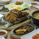 신흥장어 이미지