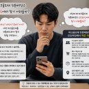 하신골 | 시흥골프매장 찾다가 발견한 혼마 파크골프채 4스타｜골때려골프 송도점 구매 후기