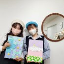 우정화실