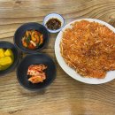 손두부촌 | 제주 도민 맛집 콩요리전문점 손두부촌 솔직 후기