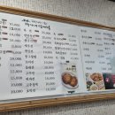 5000오천빈대떡 | 광장시장 블루리본 맷돌빈대떡 가성비 맛집 박가네 빈대떡 내돈내산 추천 후기