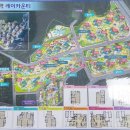 해운대박사부동산중개법인 이미지