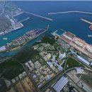 동해지방해양수산청 이미지