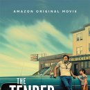 TENDER(텐더) 이미지