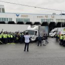 호남공장 이미지