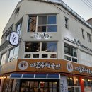 남산로L 이미지