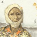 그림책으로 만나는 제주 이미지