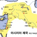 NR-13[건재로]-하-294 | (12) 유다 왕 아몬의 죽음과 암-하아레츠의 혁명성 - 이성훈