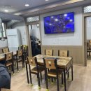 예당식육식당 이미지