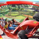 월드베가 이미지