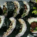 반할김밥
