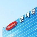 다올약품 이미지