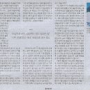 일사람연구소
