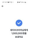 서부광고스카이 이미지