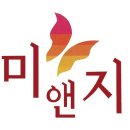 미앤지의원 이미지