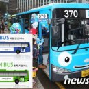 간선-73 이미지