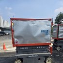 주식회사 삼인 이미지