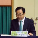 연산초등학교 이미지