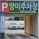 스틸투모로우 | 부산 자전거 할인매장 | 삼천리자전거 수영구 망미점 | 2026년형 20 투모로우 접이식 자전거 출고