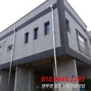 청룡동-9 이미지