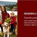 (주)피플펫 네이버블로그