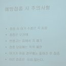 보람병원 산후조리원 이미지