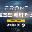 베타서바이벌 이미지