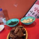 추억in포차 | 성신여대가성비 술집, 일백집 서울포차 본점 방문 후기in. 레트로 포차