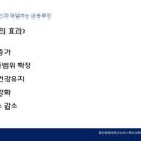 종로재가복지센터 이미지