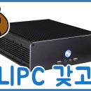 짱짱PC 이미지