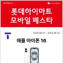 사하구-16 이미지