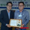 영림산업개발 이미지