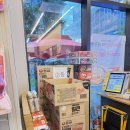 이마트24 R금정역skv1점 이미지