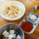 브라보장작구이 이미지