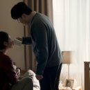 영화건강원