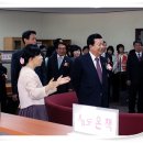 문정중학교(앞) 이미지