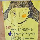 152길 이미지