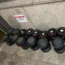 대구 유산소,원판,덤벨,주물원판 판매합니다. 이미지