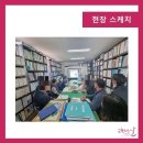 에이디이엔지 네이버블로그