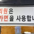 승리원 이미지