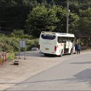 농바위 이미지