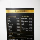 뷰티앤봄 이미지