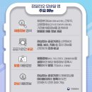 알리오광고기획 이미지