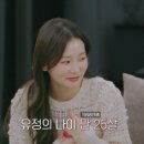 창진기업 이미지