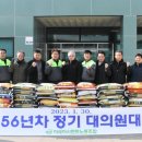 아세아시멘트노동조합
