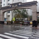죽전로193번길 이미지