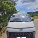 정직한 카 서비스 이미지