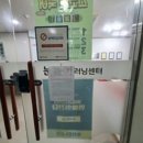 다성빌딩 이미지