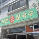 개스트하우스 말2 이미지