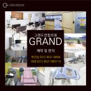 이상훈내과의원 이미지